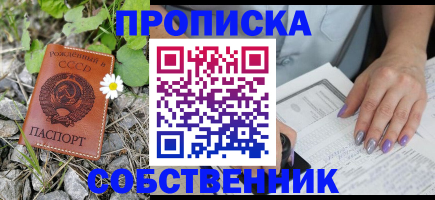 форма 3 в Касли